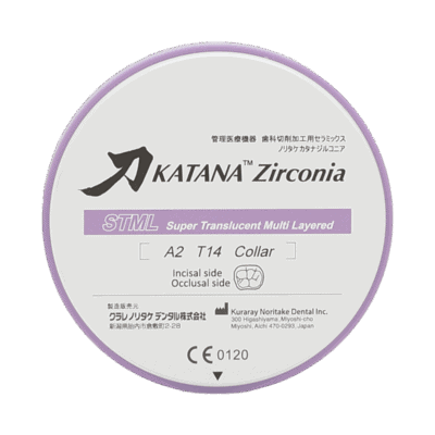 Kit de suministros dentales con incrustaciones de zirconia, etiqueta de color morado, marca Katana Zirconia, indicado para uso odontológico, con descripción en japonés y especificaciones técnicas.